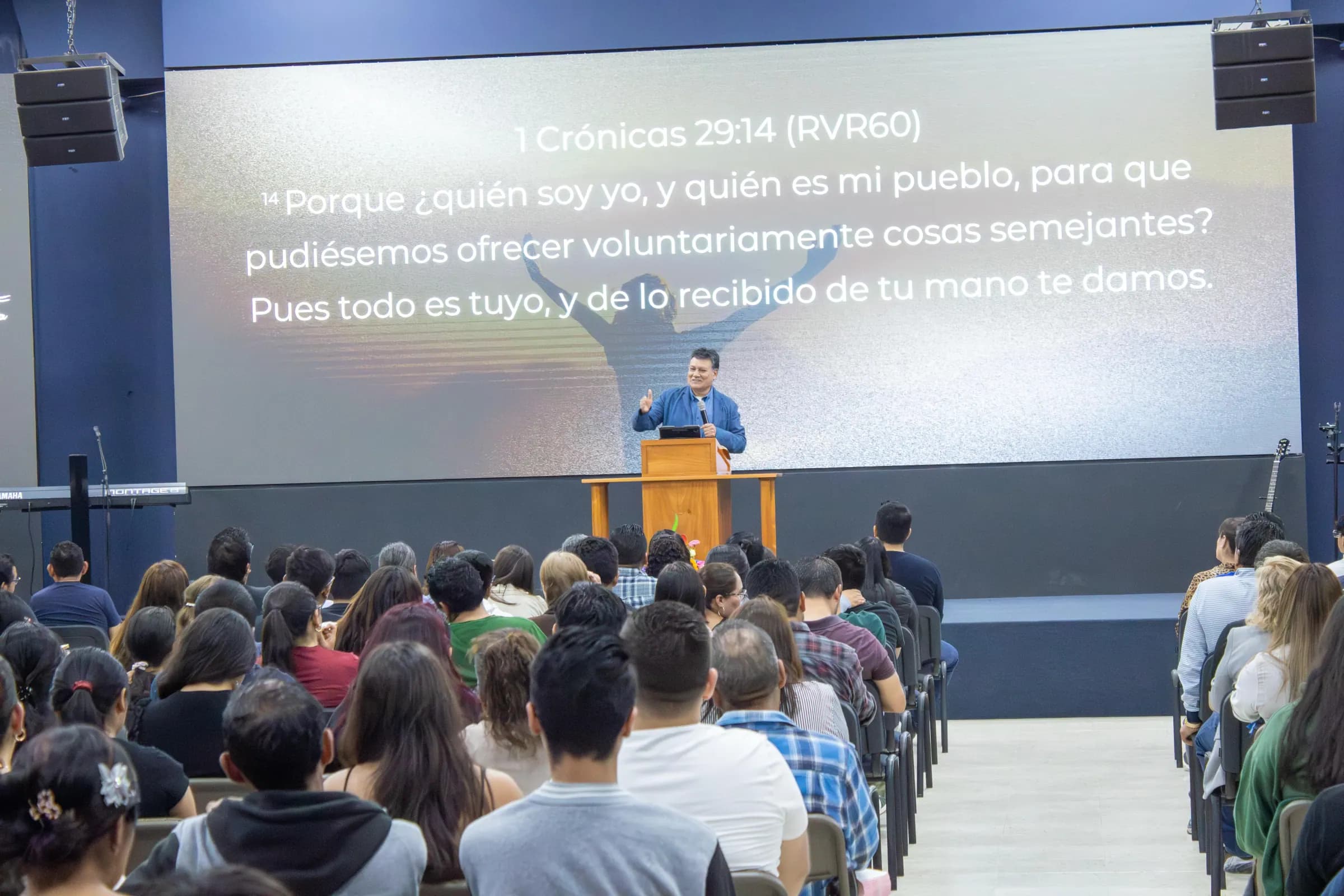 Nosotros